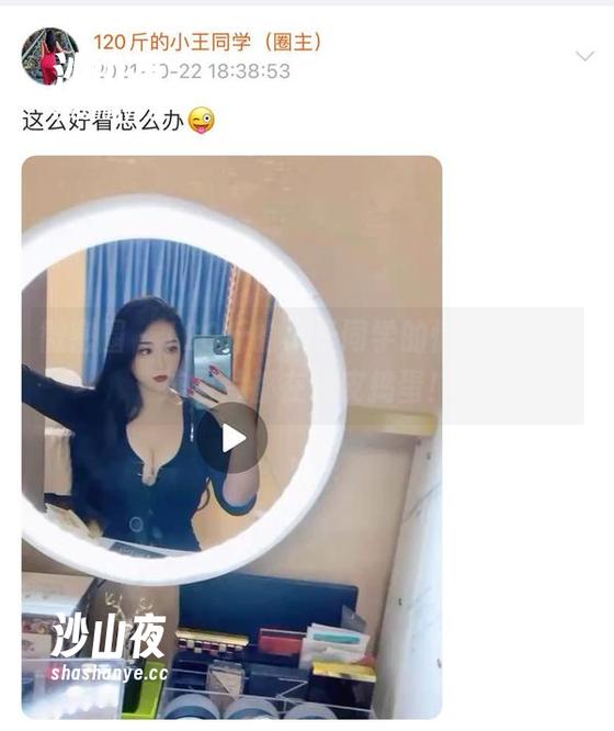 微密圈 - 120斤的小王同学的惊喜合集，连图片都在调皮捣蛋！