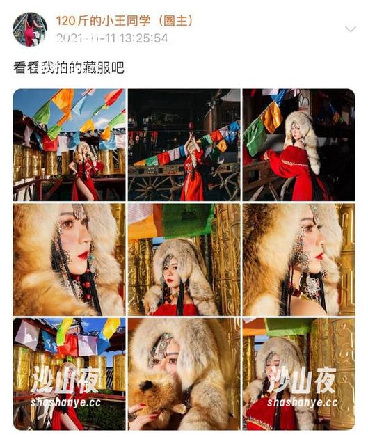 微密圈 - 120斤的小王同学比基尼私拍：图片里的感官恍惚