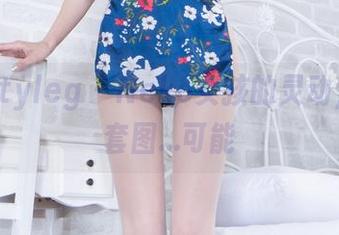 Beautyleg – Neko女孩的灵动，免费套图…可能