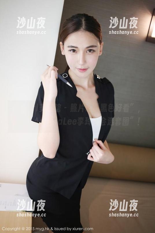 MyGirl美媛馆 - 照片说“黑色好看”，我说“AngelaLee李玲真会选套图”！