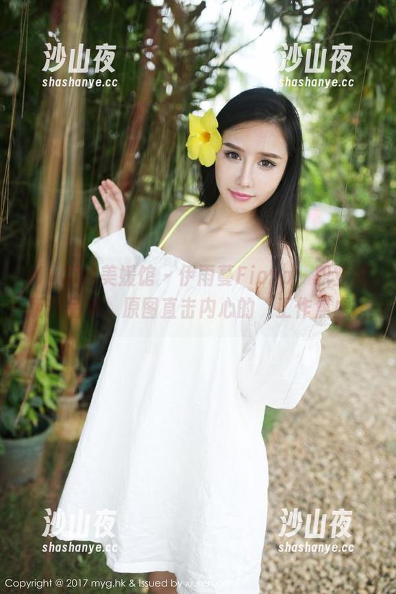 MyGirl美媛馆 - 伊雨蔓Fiona：职业装版作品集，原图直击内心的‘工作焦虑’