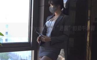 精选图片中，Myung Ah“洒脱”的奶牛调调