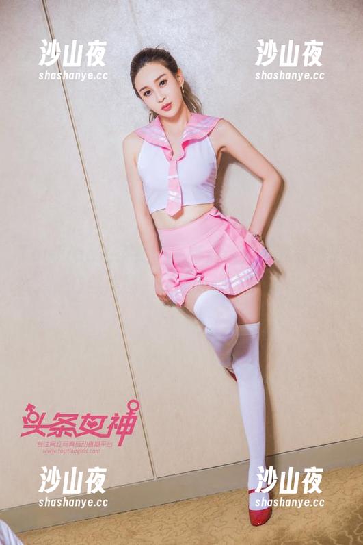 TouTiao头条女神 - 有点迷，下载美纳子白丝美图，竟让我想起初恋...