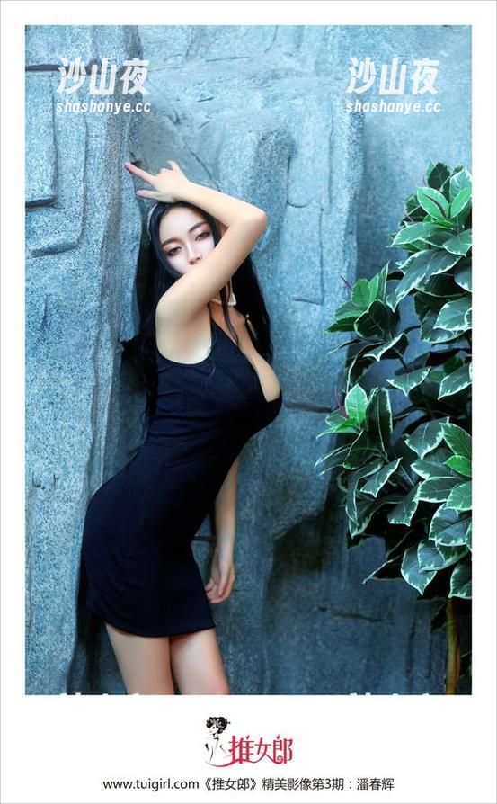 TuiGirl推女郎 - 免费下载赵纹清的体操服全集，是时候换个角度看（身材）啦！