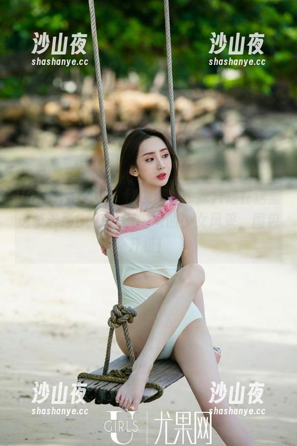 UGirls尤果网 - 别瞧着我，我只是在这里记录若彤BOOMBOOM的少女风采，图包升级！