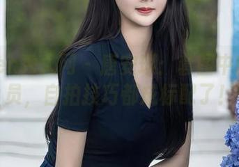 Xiuren秀人网 – 唐安琪：套图中的推销员，自拍技巧都成标配了！