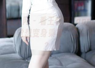 Xiuren秀人网 – 看王馨瑶Yanni的空姐写真，不自觉想变身乘客，主动补个小费？