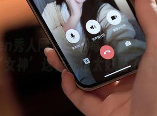 Xiuren秀人网 – 当草莓zz遇上私房原图，‘女神’这标签也太好贴了吧！？