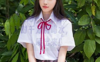 Xiuren秀人网 – 谭睿琪Ailsa的女神套图，分享它时千万别喝水，要不你真的会喷出来！