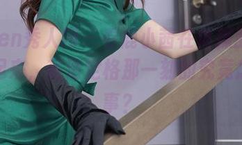 Xiuren秀人网 – 看鹿小茜在体操服中“飞”起来，高清定格那一刻的究竟怎么回事？