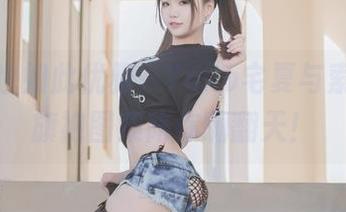 不出门也如此优雅，Yoko宅夏与索尼子的旗袍图集陪你嗨翻天！