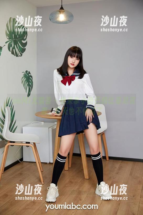 YouMi尤蜜荟 - 快来拿小热巴的比基尼资源，夏天也不怕闷了