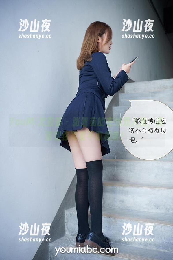 YouMi尤蜜荟 - 张茜茹的在线双人秀，高清到你简直不敢相信！