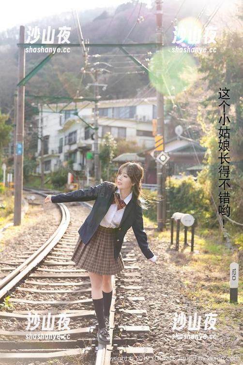 YouMi尤蜜荟 - 免费写真，熊小诺温柔得像个棉花糖，让人想吃一口。