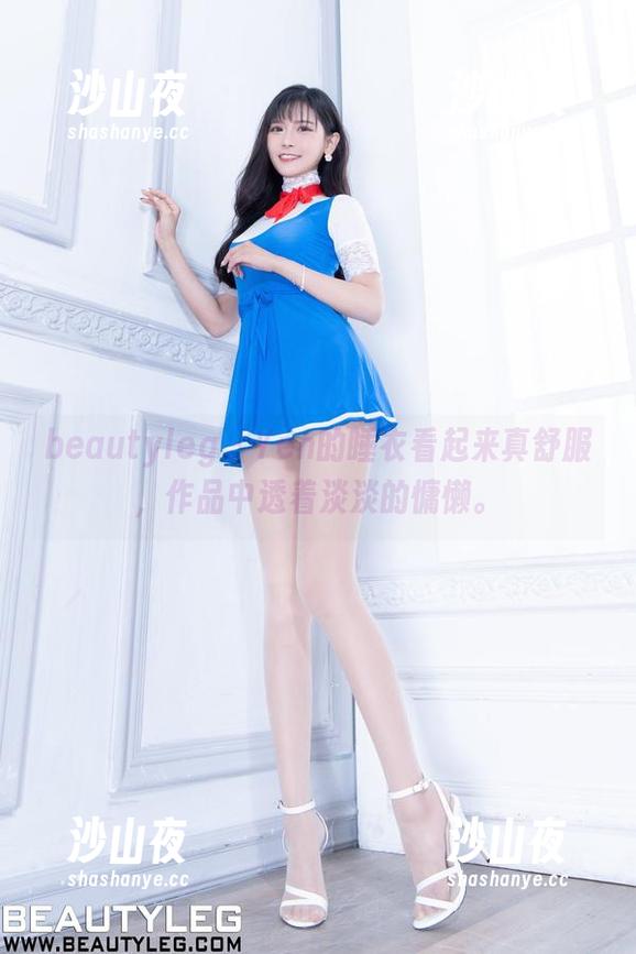 beautyleg - Yen的睡衣看起来真舒服，作品中透着淡淡的慵懒。