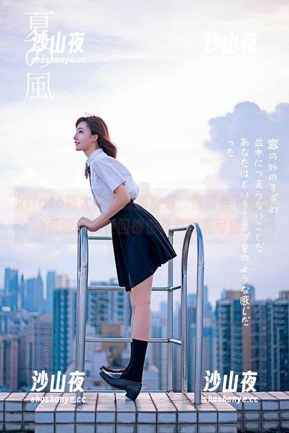 kitaro绮太郎的麋鹿系列，你需要下载以为荒诞的调查回报也并非没有可能。