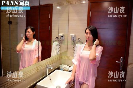 pans - 兔兔夏季漫游集：短裤加拖鞋，青春不服老的前奏