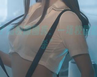 七月喵子的校服图库：一场校园的“回忆杀”