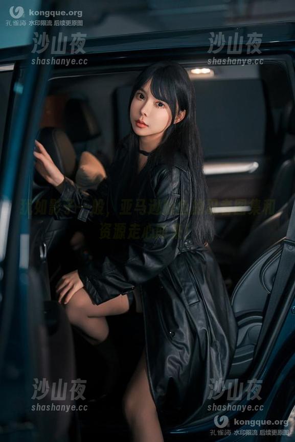 犹如影子一般，亚马逊鲶鱼的忍者图集和资源走心而来！