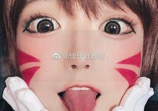 看！这是佳佳好难啊的最新婚纱作品，让人不禁想起某个473场婚礼……