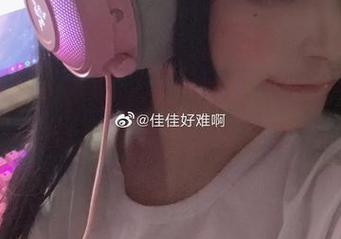 私房里的佳佳酱ovo：花嫁变身真锤了吧？图片做得也太精致了。