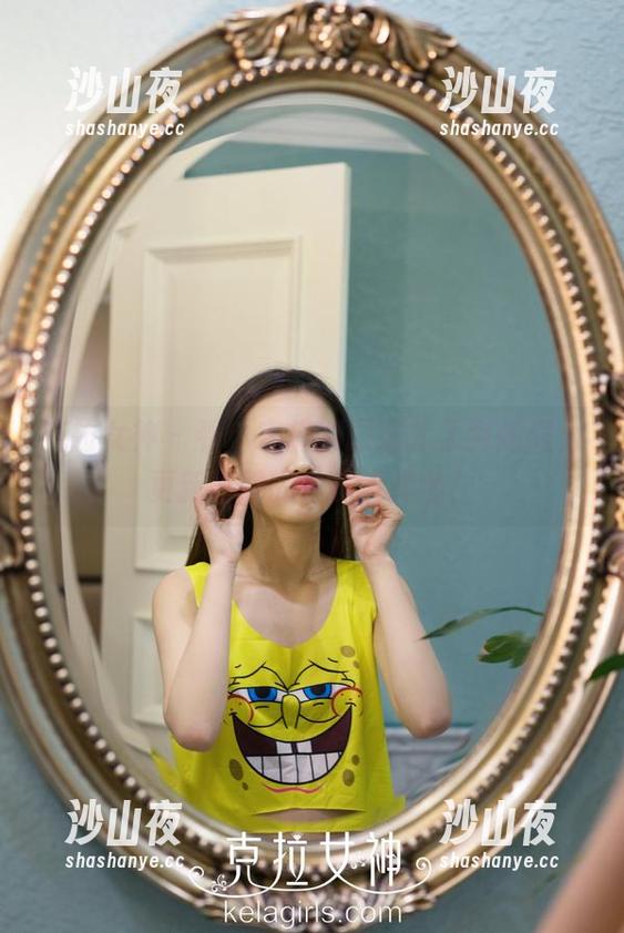 克拉女神 - 看！宋黛的原图扎了我的眼，更新时她的丝袜没掉色！