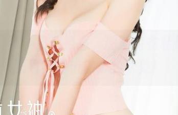 克拉女神 – 汲取灵感，珊珊内衣私拍高能图包，直击内心柔软处！