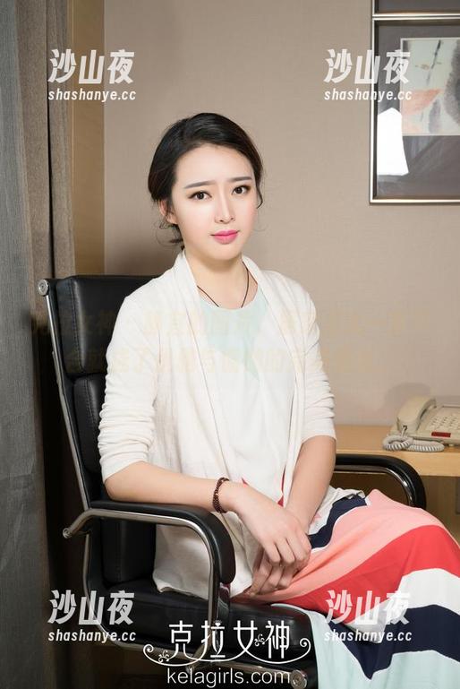 克拉女神 - 静宜的图片，居家方式一言不合就成了优雅与慵懒的完美混合。