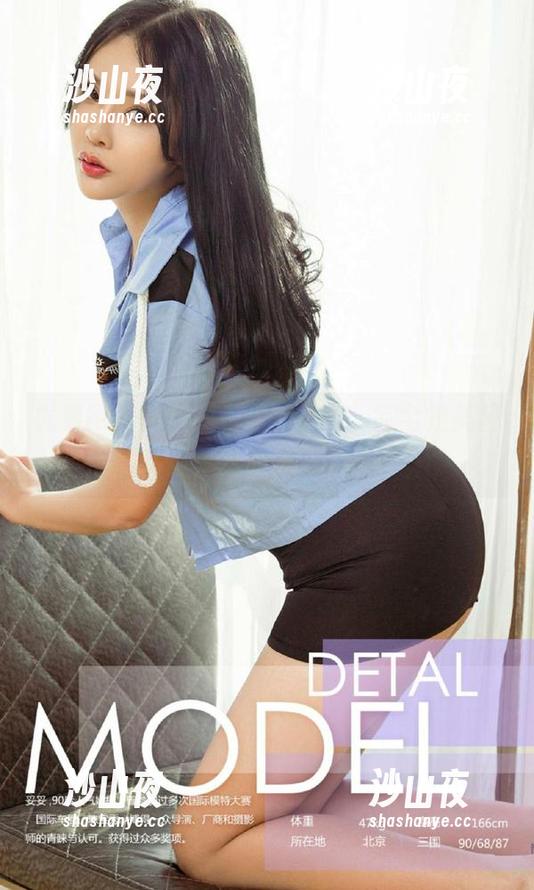 尤果网 - 就这图包里的女友，完全是美替的精髓，我心像飞了似的…