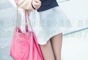推女神 – 琪琪qlql的女仆造型：我不是说你们会流鼻血，原图你们就明白了！