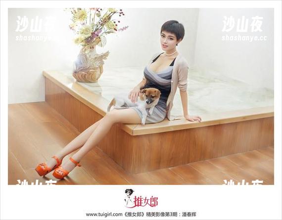 推女郎 - Yu佳妮＋镂空＝无圣光见证！图片实在是让人无可救药。