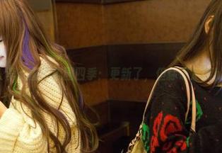 推女郎 – 李七喜的校园四季：更新了，但你确定能hold住？