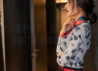 星颜社 – 图片分享：白一晗和她的丝袜，看来“生活也要穿搭”。