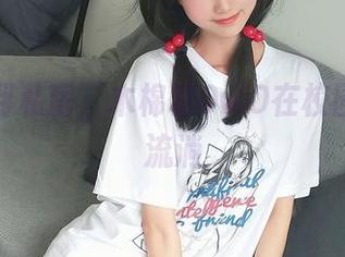 从课本到私房，木棉棉OwO在校园的一角流淌