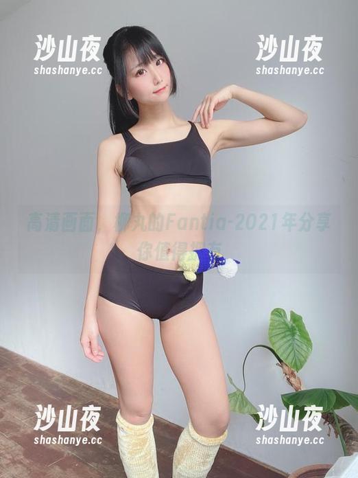 高清画面，柳丸的Fantia-2021年分享你值得拥有