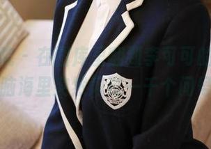 模范学院 – 在图库里翻到李可可的灰丝，脑海里突然闪过一千个问号