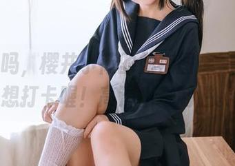 你知道吗，樱井小莜的旗袍图库，让人不想打卡喔！高清出奇制胜。