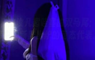 微密圈 – 沈汝凡超哇塞的双马尾：高清图库中的新鲜出炉的萌态代表。