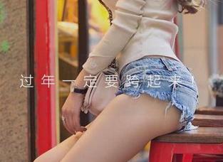 爱尤物 – 似乎在图库里找到一种和服的灵魂，张团团的那个更不一样！
