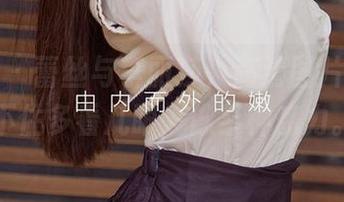 爱尤物 – 蕾丝与李丽莎，高清图片让人忍不住多看几眼，像某种魔力。