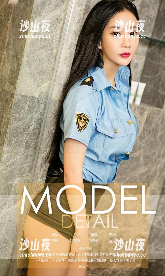 爱尤物 - 发现新大陆！萌琪琪的图包比旅人日记还精彩