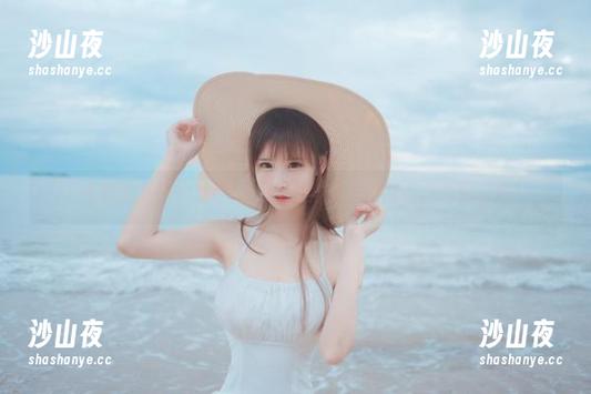 亲爱的私拍：爱老师_PhD与赛车娘那点有趣的合集