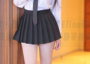 秀人网 – 看图包，别忘了Elise谭晓彤的美脚，资源在那儿静静等待哦