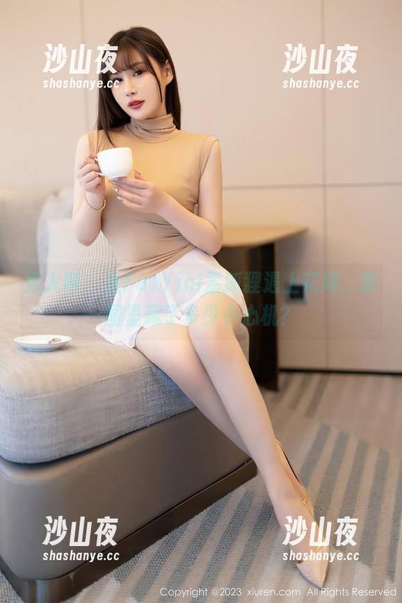 秀人网 - 当FoxYini孟狐狸遇上花嫁，套图里藏了多少小心机？