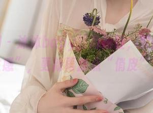 秀人网 – 沐沐baby的高跟鞋，原图说“性感”，更新再加点“俏皮”！