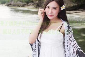 美媛馆 – 有了糯美子MINIbabe的旅拍，高清壁纸的不少种可能让人目不转睛，真想把它们残忍压缩。