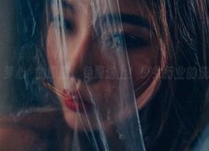 轰趴猫 – 梦心玥的原图，免费送上！少女行业的洗白现场！