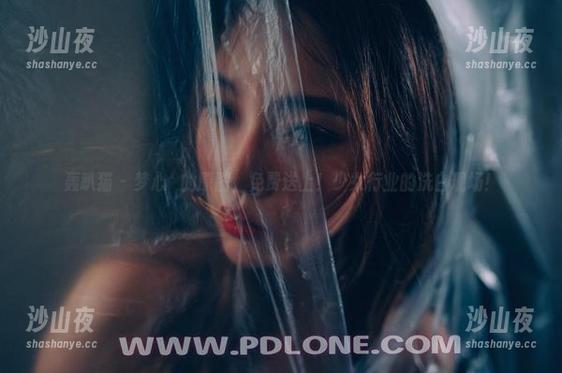 轰趴猫 - 梦心玥的原图，免费送上！少女行业的洗白现场！