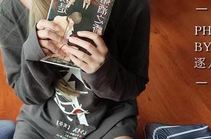 美图记：逐月Su在网吧的那些“神操作”