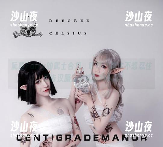 阮邑Fairy的武士合集，哎呀，根本不想忍住，想去汉服店试试这种风格！